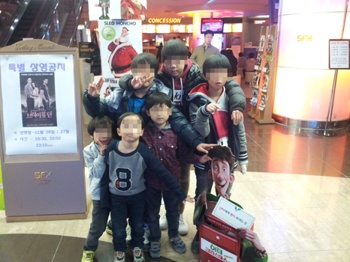 2011-11-26 12.02.17.jpg